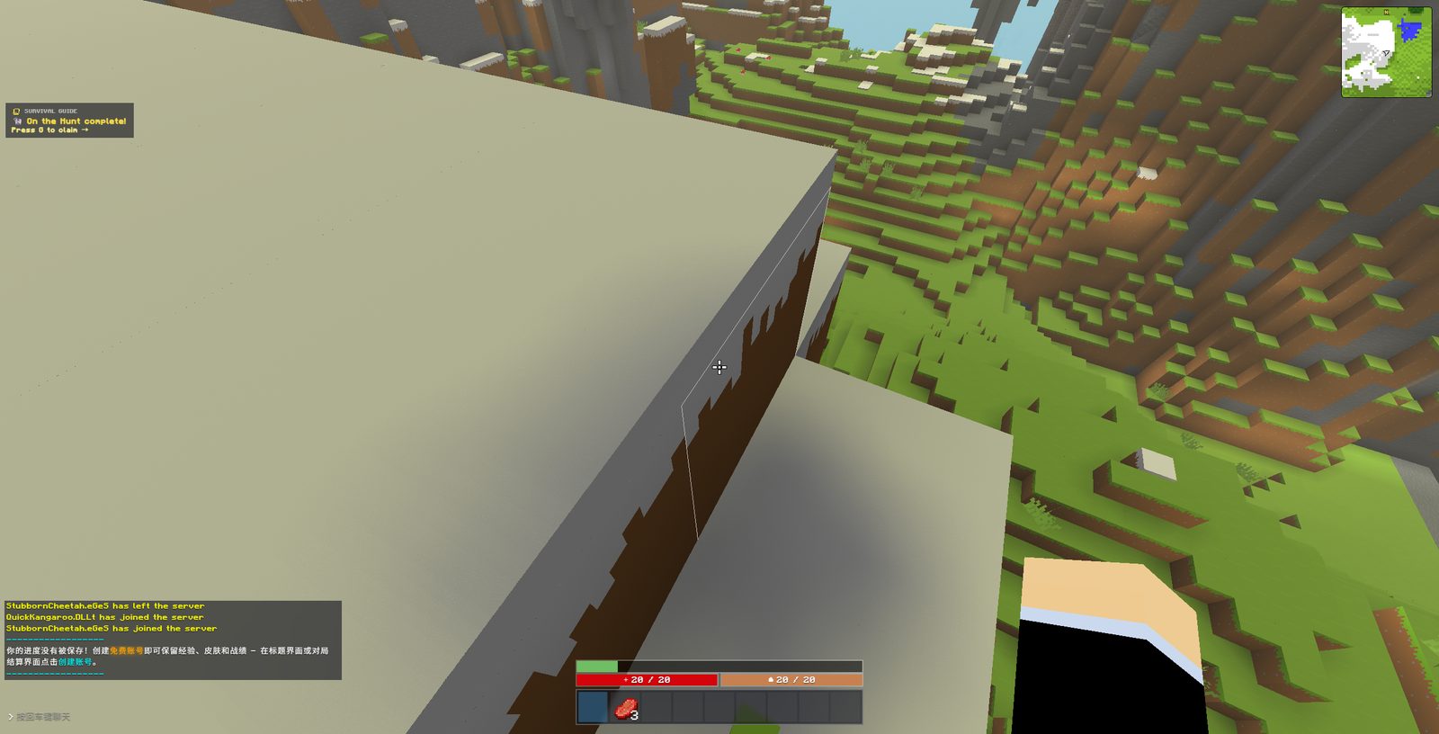 Miniblox chat log